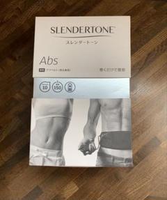 2025年最新】Slendertone ABSの人気アイテム - メルカリ