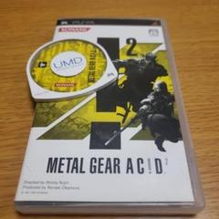 PSP　METAL GEAR AC!D(メタルギア アシッド) 2