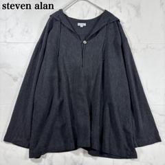 steven alan スティーブンアラン スキッパー襟シャツ フード付 長袖のサムネイル