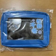 東京リベンジャーズ ポーチ 青のサムネイル
