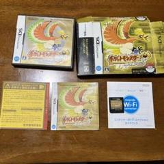 ポケモン ds 3dsハートゴールド ポケウォーカーなし