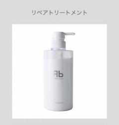 2025年最新】rezard beauty シャンプー&トリートメントの人気