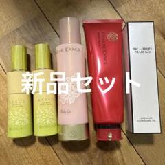 【新品未使用】 マルコ　ポー・ド・ランジェ　
ボディマッサージクリーム ポー・ド・ランジェ | 補整下着(補正下着)、ブラ・ショーツ