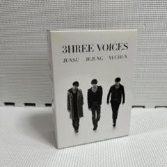 ユチョン　ディナーショー　DVD CD 2025パク・ユチョンディナーショーDVD予約「ホテル