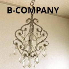 Ｂ-COMPＡＮＹ シルバークリスタルシャンデリア