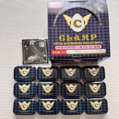 CLAMP リトルアクセサリーコレクション　第3弾　コンプリートセット CLAMP リトルアクセサリーコレクション 第3弾 コンプリート