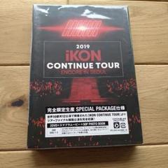 iKON/2019 iKON CONTINUE TOUR ENCORE IN …