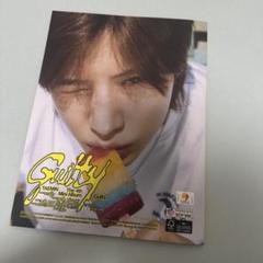 2025年最新】SHinee テミン guiltyの人気アイテム - メルカリ