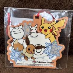 【非売品】My151 ポケモンステッカー 12枚セット ✱バラ売り可 2025年最新】My151の人気アイテム - メルカリ