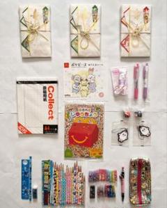 プロフ必読❗️まりも出品 まりも☆プロフ確認推奨 の出品した商品 - メルカリ