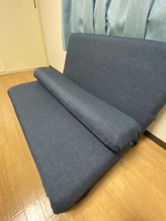 ソファベッド 紺色 二人がけ 即売りしたいのでオファー待ってます コメントもぜひ