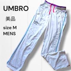 美品*UMBROアンブロ トレーニングパンツ JASPO Mサイズ