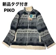 2025年最新】PIKOの人気アイテム - メルカリ