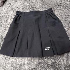 2025年最新】yonex プリーツスコートの人気アイテム - メルカリ
