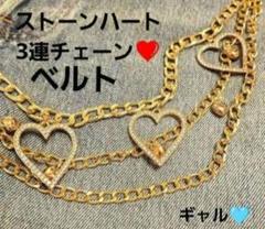 2025年最新】d.i.a ギャル ベルトの人気アイテム - メルカリ