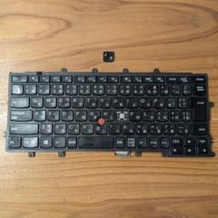 [値下げ] Lenovo Thinkpad x250 キーボード不良 天板ラベル 値下げ] Lenovo Thinkpad x250 キーボード不良 天板ラベル