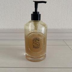 ディプティックdiptyque ハンドソープ【新品.未開封】 楽天市場】DIPTYQUE ディプティック ハンドウォッシュ ハンド
