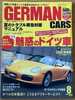 GERMAN　CARS2006年8月号のサムネイル