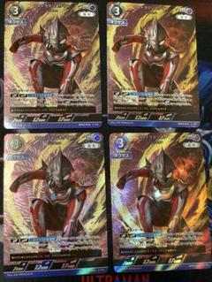 ウルトラマンカードゲーム　ウルトラマンネクサス　RRR 4コン ウルトラマンカードゲーム ウルトラマンネクサス RRR 4コン