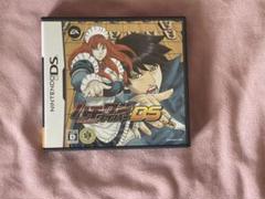 ハチワンダイバーDS