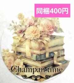 2025年最新】QYマステの人気アイテム - メルカリ