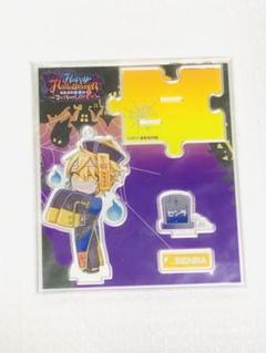 2025年最新】センラ アクスタ ハロパの人気アイテム - メルカリ