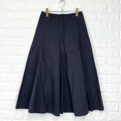 ユニクロ【W61】黒 コットンツイルフレアスカート ロング ボリューム