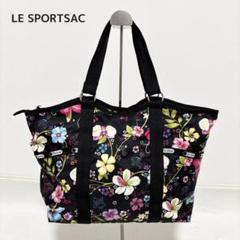 廃盤⭐️ LeSportsac ハワイ限定 刺繍 トートバッグ 2way 2025年最新】レスポ ハワイ限定の人気アイテム - メルカリ