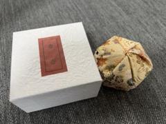 小物入れ（布香合）　西陣織