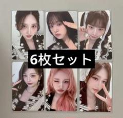 IVE empathy idoustage 2.0 中国限定 トレカ 6枚セット IVE empathy idoustage 2.0 中国限定 トレカ 6枚セット - メルカリ