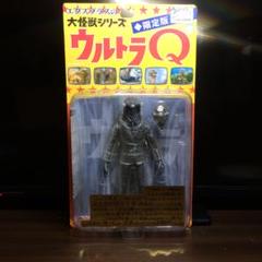 セミ人間 限定版(モノクロVer.) エクスプラス「ウルトラQ」大怪獣シリーズ