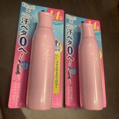 ビオレZ さらっとジェルa 〈ボディ用ジェルローション〉 130ml 2個セットのサムネイル