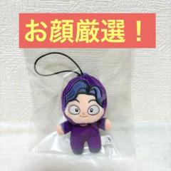 忍たま乱太郎 忍たま ほわぬい 綾部喜八郎 マスコット ぬいぐるみ