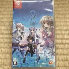 9-nine- Nintendo Switch