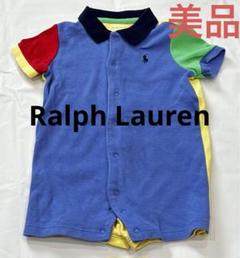【再値下げ】Ralph Laurenロンパース カバーオール出産準備 70㎝秋
