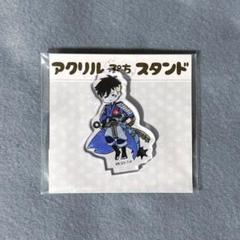 2025年最新】カワキ borutoの人気アイテム - メルカリ