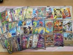 【 さりー 】まとめ売り① SAR等 まとめ売り 約36枚 - メルカリ