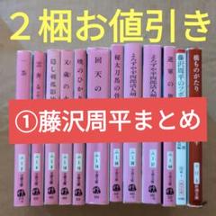 Amazon.co.jp: 男の愛 たびだちの詩 eBook : 町田康: Japanese Books