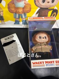 WACKY MART SERIES POP MART ぬいぐるみ店長 POP MART WACKY MART SERIES ぬいぐるみ - メルカリ