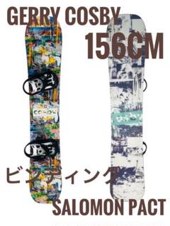 【良品】GERRY COSBY 156cm スノーボード SALOMON 良品】GERRY COSBY 156cm スノーボード SALOMON