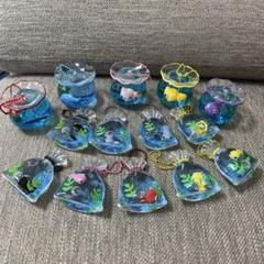 ミニチュア金魚鉢オイルチャーム　キーホルダー　10個まとめ売り☆ ミニチュア金魚鉢オイルチャーム キーホルダー 10個まとめ売り