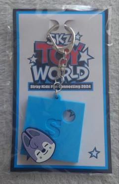【WolfChan】　TOY WORLD トイワールド　バッグチャーム BAG CHARM - Wolf Chan / Stray Kids『Fan Connecting 2024 