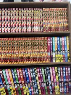 全巻セット(93冊) ・カバチタレ・特上カバチ・カバチ！！！ 大人気定番商品 カバチタレ!」、「特上カバチ!!」、「カバチ