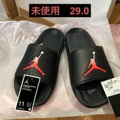 お見逃しなく！完売 ジョーダン スライド スーパースター 28cm