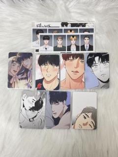 韓国 コミック グッズ『月曜日の救世主〜俺と仲良くなりたいなら