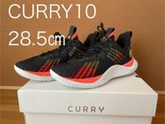 UA CURRY フロー 10 SC 28.5cm （カリー10）