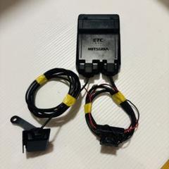 MSC-BE61 MITSUBA ミツバサンコーワ　ETC バイク用　二輪用