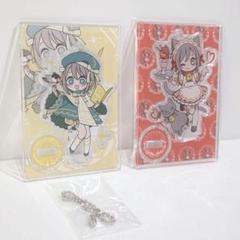 中島由貴　birthday2024 アクスタ　二種セット 2025年最新】中島由貴 アクリルスタンドの人気アイテム - メルカリ