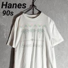 Hanes 90s vintage USA ヘインズ　Tシャツ　L ホワイト
