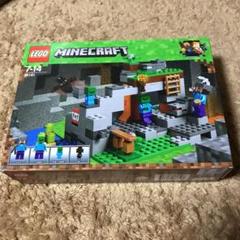 レゴ LEGO マインクラフト 21141